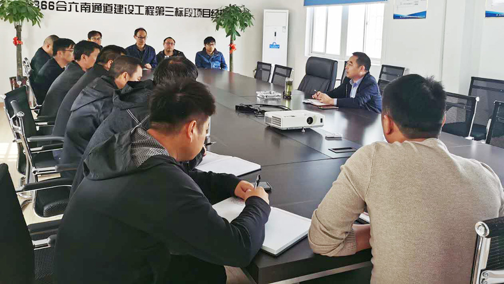 處領(lǐng)導(dǎo)到S366合六南通道建設(shè)工程三標(biāo)段檢查指導(dǎo)工作