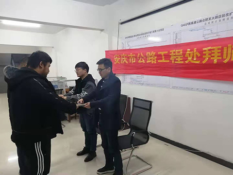 師徒結(jié)對“傳幫帶” 攜手共進(jìn)促發(fā)展