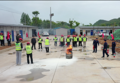 G530查橋至牛磯段02標(biāo)項(xiàng)目部 開(kāi)展安全消防應(yīng)急演練活動(dòng)