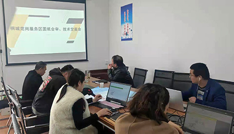 G206桐城至安慶改建工程范崗服務(wù)區(qū)項(xiàng)目正式開工