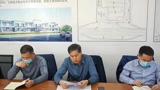 市交通投資有限公司投資發(fā)展部部長孫曉翔一行到G206范崗服務(wù)區(qū)項目檢查指導(dǎo)工作