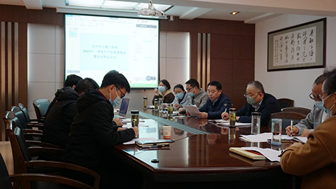 公路工程處召開 2022年一季度生產(chǎn)經(jīng)營調(diào)度會暨安全例會會議