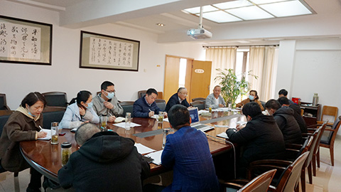 公路工程處召開(kāi)黨風(fēng)廉政建設(shè)工作會(huì)議