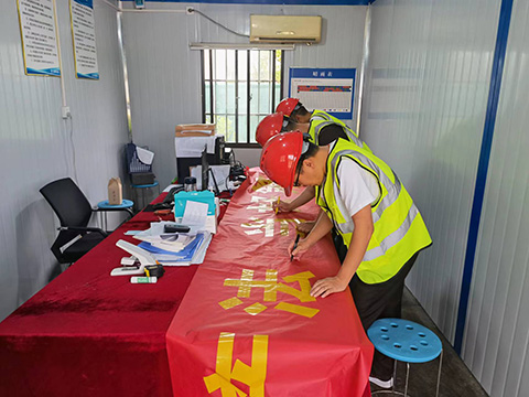 2022年安慶市公路工程處“安全生產(chǎn)月”活動(dòng)啟動(dòng)