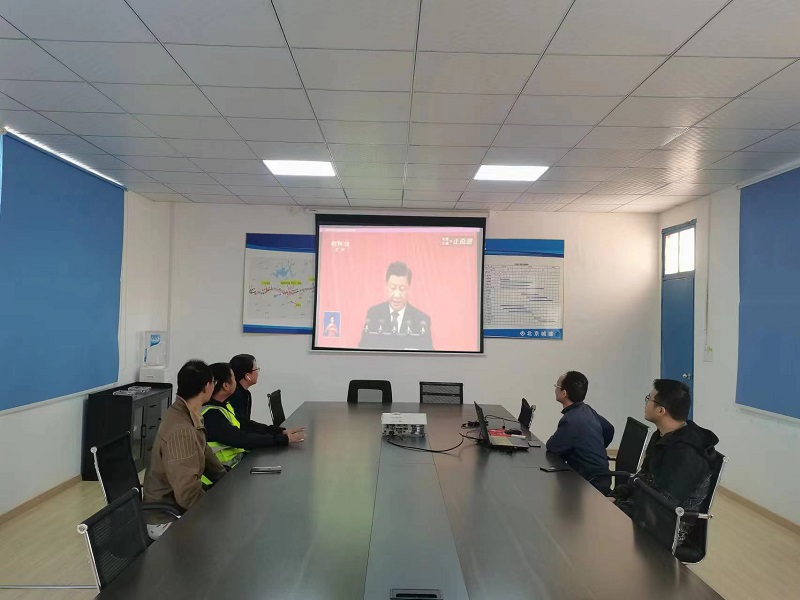 安慶市公路工程處組織干部職工收聽收看黨的二十大開幕盛況