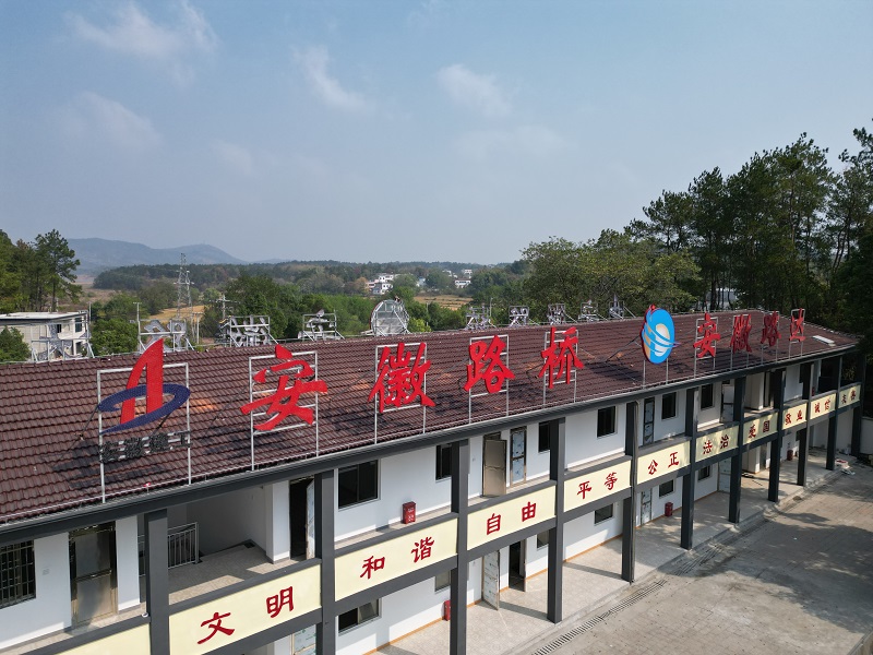 凝心聚力共奮進，攜手邁向新征程——S22天天高速營嶺隧道項目建設(shè)如火如荼