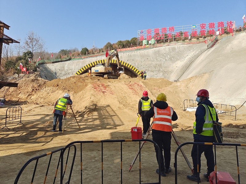 S22天天高速安慶至潛山段營(yíng)嶺隧道項(xiàng)目左洞順利進(jìn)洞