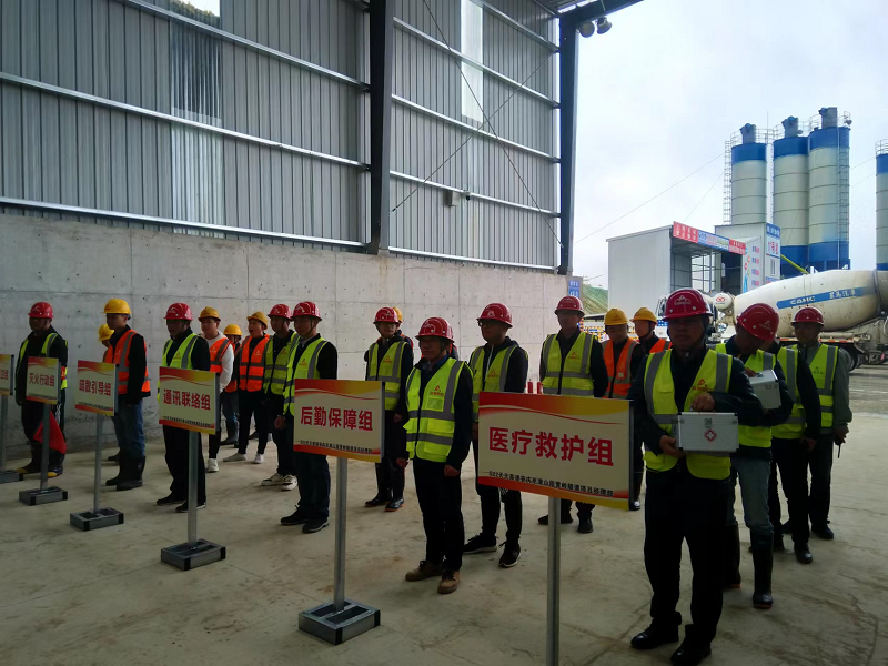 S22天天高速營嶺隧道項目開展消防應(yīng)急演練