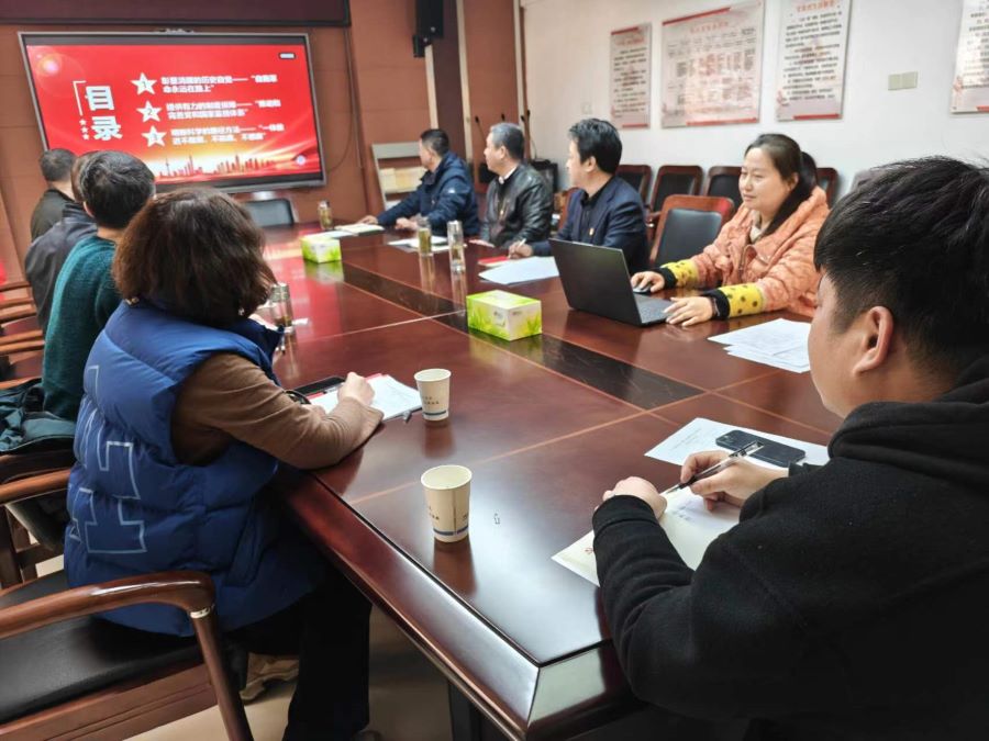 公路工程處黨支部召開黨員大會