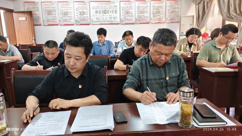 公路工程處黨支部召開(kāi)黨員(擴(kuò)大)大會(huì)