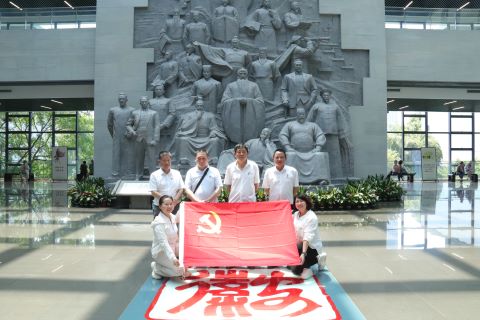 公路工程處黨支部開展主題黨日活動