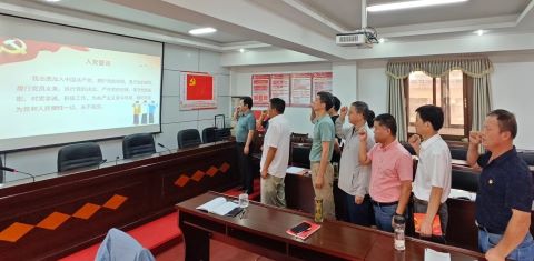 公路工程處黨支部 開(kāi)展迎“七一”主題黨日活動(dòng)