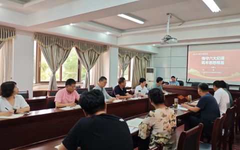 公路工程處黨支部 開(kāi)展迎“七一”主題黨日活動(dòng)