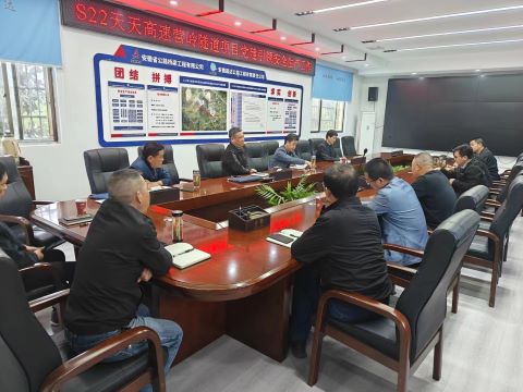 公路工程處黨支部扎實(shí)推進(jìn)“書記領(lǐng)辦事項(xiàng)”